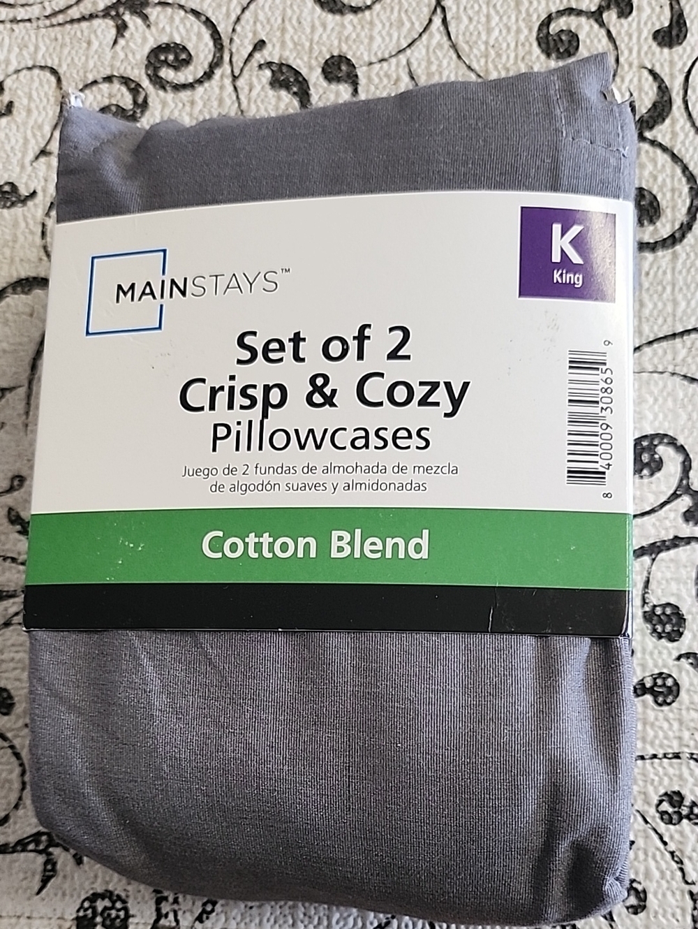 Mainstays King Pillowcases - Gray - Set of 2